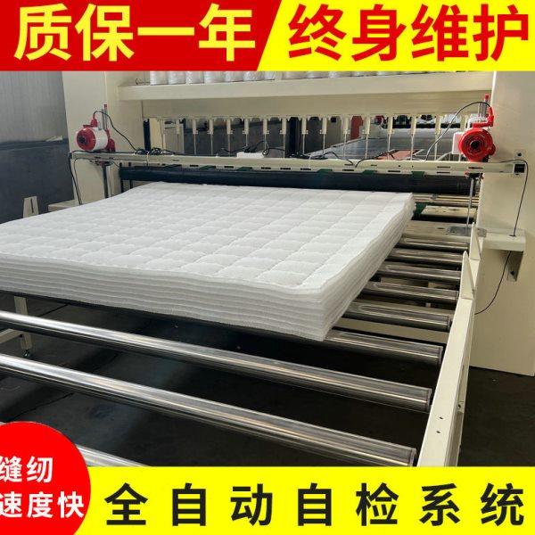 厂家床垫绗缝机 工业电动缝纫机 床垫被子厚料旋梭绗缝机,生活电器,缝纫机配件,淘宝优惠券,粉丝福利购,淘宝优惠卷