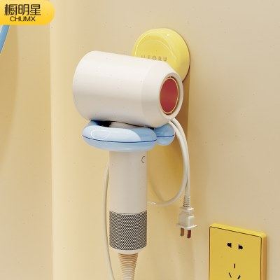 吹风机置物架支架免打孔卫生间浴室壁挂吸盘风筒收纳架电吹风挂架,家庭/个人清洁工具,吹风机置物架,淘宝优惠券,粉丝福利购,淘宝优惠卷