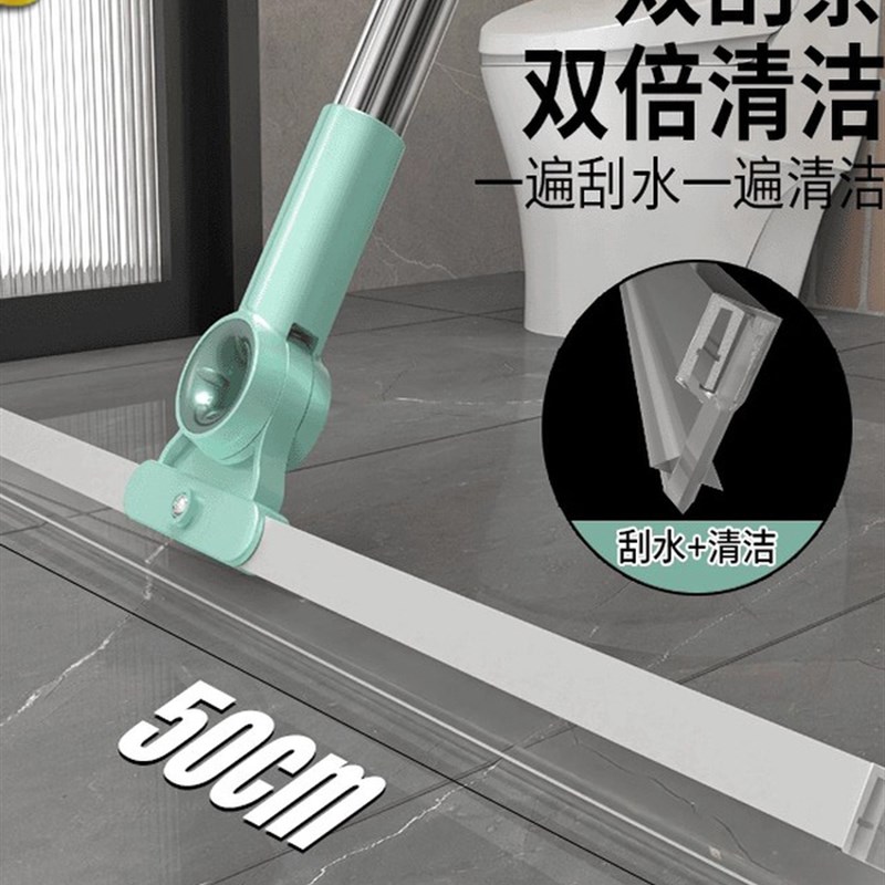 德国工艺魔术扫把刮水拖把浴室刮水器家K用扫地卫生间厕所刮地神