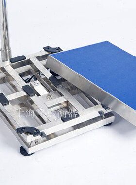 上海三峰150kg防水秤 10g计重台秤 304不锈钢电子台秤 电子称台称