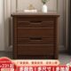 实木床头柜胡桃木简约现代储物柜超窄迷你轻奢卧室抽屉床边柜整装