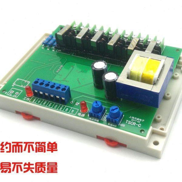 三相可控硅触发器触发板移相调压板半控全控整流调压电炉加热包邮,五金/工具,固态继电器,淘宝优惠券,粉丝福利购,淘宝优惠卷