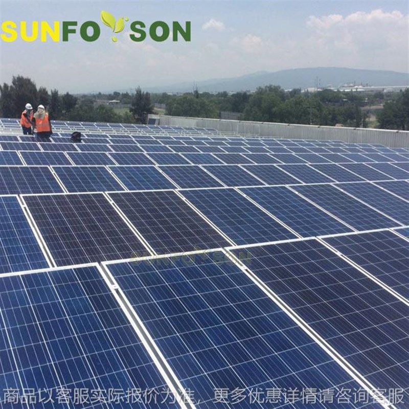 可压载可水泥墩基座太阳能支架H 铝合金预组装三角支架