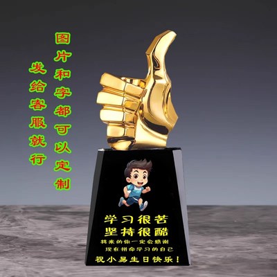 送儿子女儿生日g礼物18实用16高中生初中生10岁12小学生送男生礼