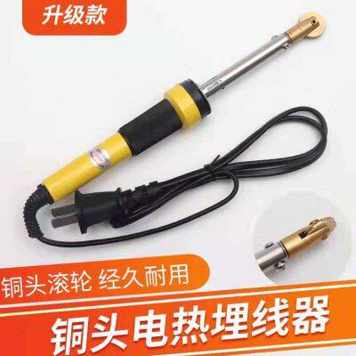 电加热埋线器 蜂具 巢框巢础安装用具 养蜜蜂工具 养蜂用具 包邮