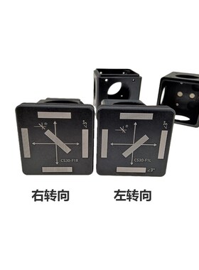 工术(KungShu)CS30-F系列荧光滤波片立方体安装座DFM1