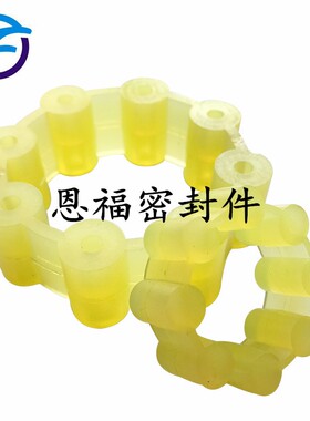 CC/MH45/55/65/80/90/115/130/145/175/200铁芯联轴器减震缓冲垫