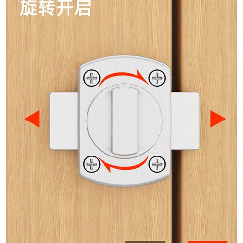 卧室门锁免打孔简易门闩插销锁木门房门卡扣加厚室内门窗反锁神器