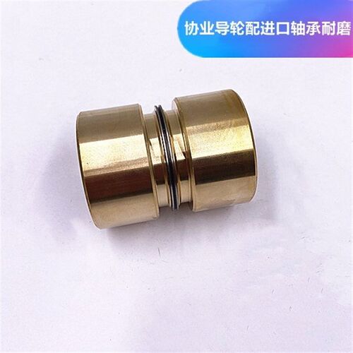 线切割导轮总成450协业导轮组件快中走丝导丝轮45*60长配进口轴承