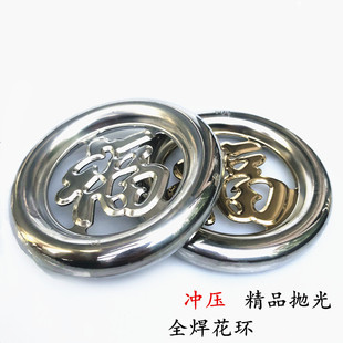 201精品 半金福五星花环圆圈不锈钢大门窗防盗网楼梯栏杆装饰配件