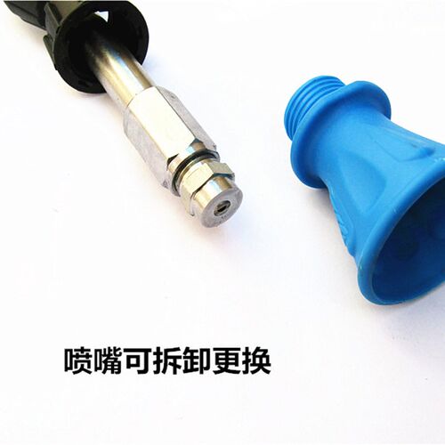 黑猫熊毛自助洗车机防缠绕高压水枪不锈钢扇形喷枪水枪头250公斤