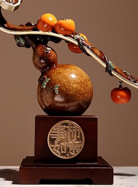 新中式如意摆件乔迁r年会礼物家居客厅酒柜电视柜装饰品