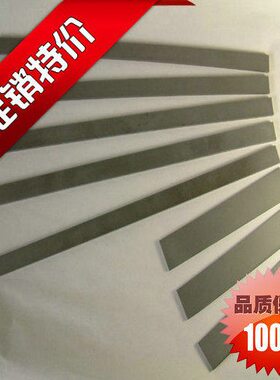 YG4C YG6X-1钨钢棒YG8 YG8N YG10X钨钢长条钨钢棒 拉丝模钨钢板