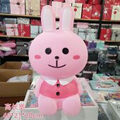 2022年新款 小兔存钱罐防摔儿童女生女孩储蓄罐储钱罐网红男孩大号