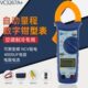 制冷专用钳表 数字钳形表 仪通伊万VC3267A 维修空调专用电流表