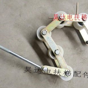 电梯配件/自动扶梯压紧链/百斯特压紧链涨紧轮扶手带链轮组涨紧轮