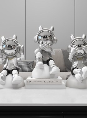 不听不看不说宇航员电视柜v酒柜桌面摆件高级感玄关太空装饰品