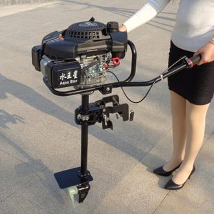 水王星船外机汽油四冲程渔船推进器奉化市立式船用螺旋桨发动机