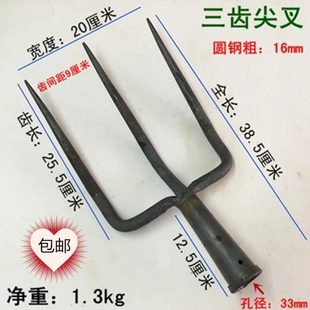 四齿叉加厚加固新款辊锻压一体钢叉头淬火农用深翻地松土叉子包邮