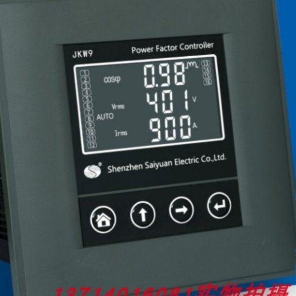 深圳赛源低压无功补偿控制器JKW-6-8-10-12-16-24J 静态D动态补偿,五金/工具,功率补偿器件,淘宝优惠券,粉丝福利购,淘宝优惠卷