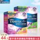 卫生巾棉棒日夜用棉条 短导管式 丹碧丝tampax卫生棉条16支 盒