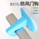 固定吸门吸免打孔新款 防撞硅胶卫生间门后软胶把手厕所房门挡门碰
