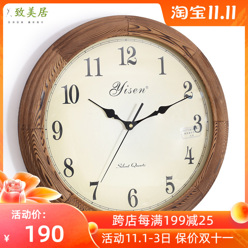 欧式香樟实木圆形挂钟创意覆古客厅B静音16英寸时钟时尚简约石英
