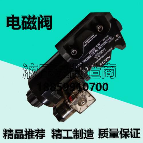 不二越SA-G03-A3Z-1M-D2-J5078A电磁阀SA-G01/G02-E3X/C6-R-D2-55
