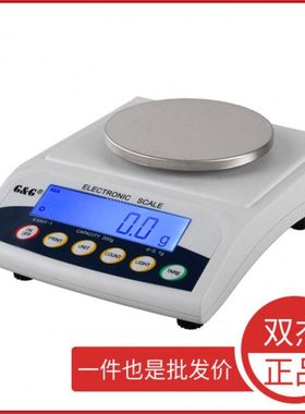 常熟双杰E1200YA天平精度0.1g现货E600Y电子天平E300YA秤E600YA称