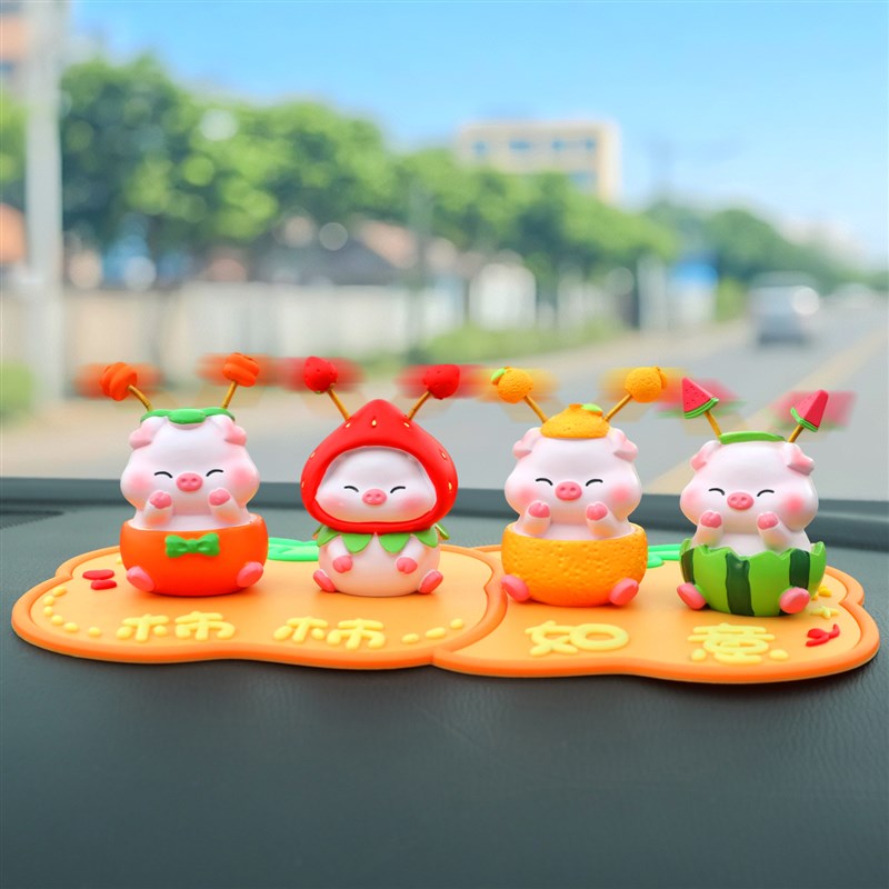 弹簧摇摇乐可爱小猪车内装饰w品摆件电动车中控台有趣玩偶车载公