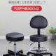 凯伦诗旋转升降椅美容院手术办公圆凳理发开店滑轮大工椅美容凳子
