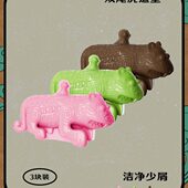 江西博物馆双尾虎橡皮擦小学生儿童专用无屑不留痕文具用品HB2b