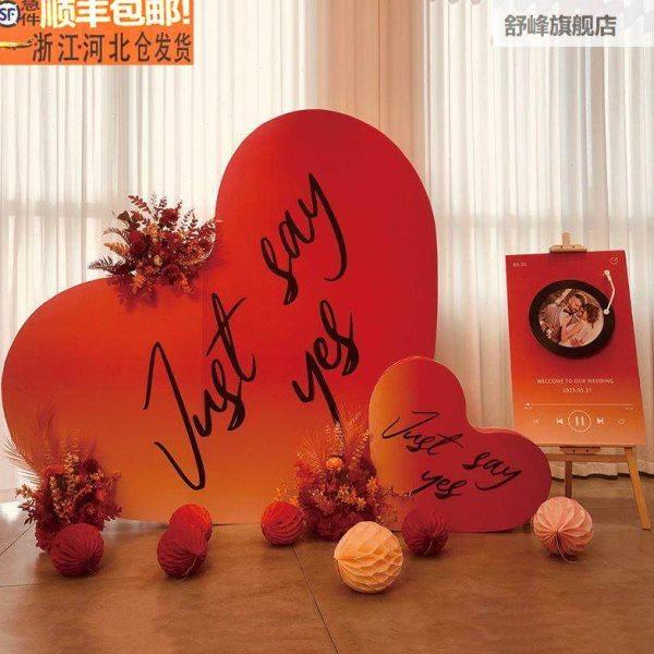 网红立体超大爱心唱片机订婚宴布置迎宾牌求婚结婚背景板KT板定制,节庆用品/礼品,装扮布置套餐,淘宝优惠券,粉丝福利购,淘宝优惠卷