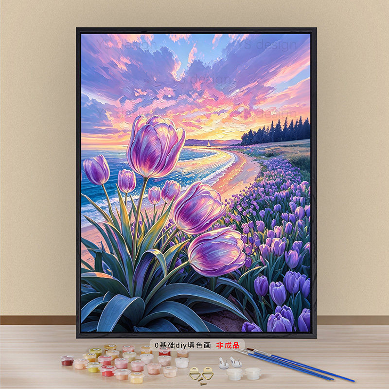海岸风景花卉diy数字油画手工画