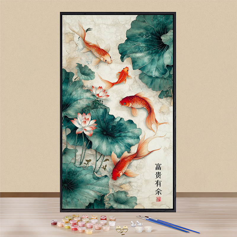 九鱼聚财锦鲤数字油画diy填充手绘填色画寓意好中式客厅装饰挂画