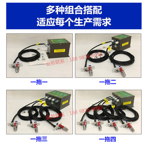 工业流水线除静电除尘喷嘴ST-202B离子风嘴ST-401A等离子除尘风枪