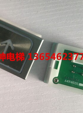 三洋电梯按纽A4N46215A4J46244原厂全新