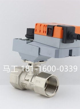 BELIMO搏力谋电动球阀调节开关两通比例阀DN20/25/32/40/50博力谋