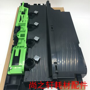 MX3128 2018UC废粉瓶 2318 2618 3618废粉盒 原装 3118NC 夏普MX