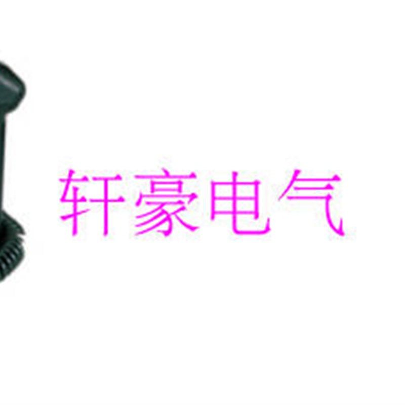 厂家直销       船用 CSD5 工作灯 船舶专用手提灯,机械设备,矿山专用设备,淘宝优惠券,粉丝福利购,淘宝优惠卷