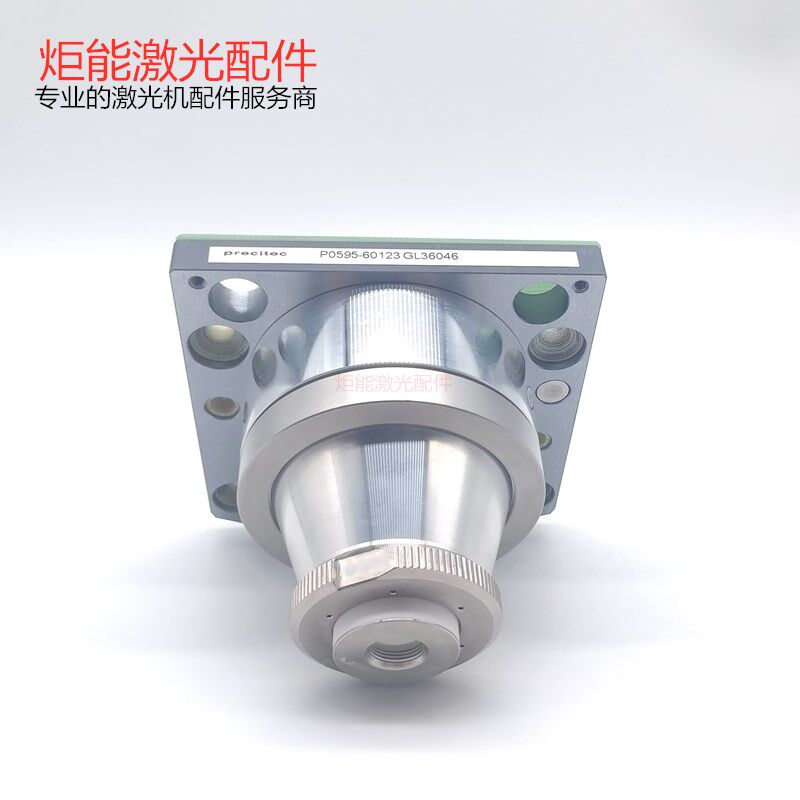 普雷斯特电容头precitec/procutter调高信号传感器喷嘴连接感应器