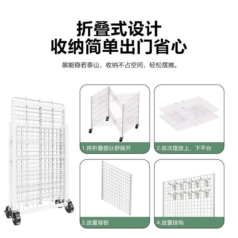 德国进口移动折叠摆摊小推车一秒收摊夜市专用地摊摊位花车展