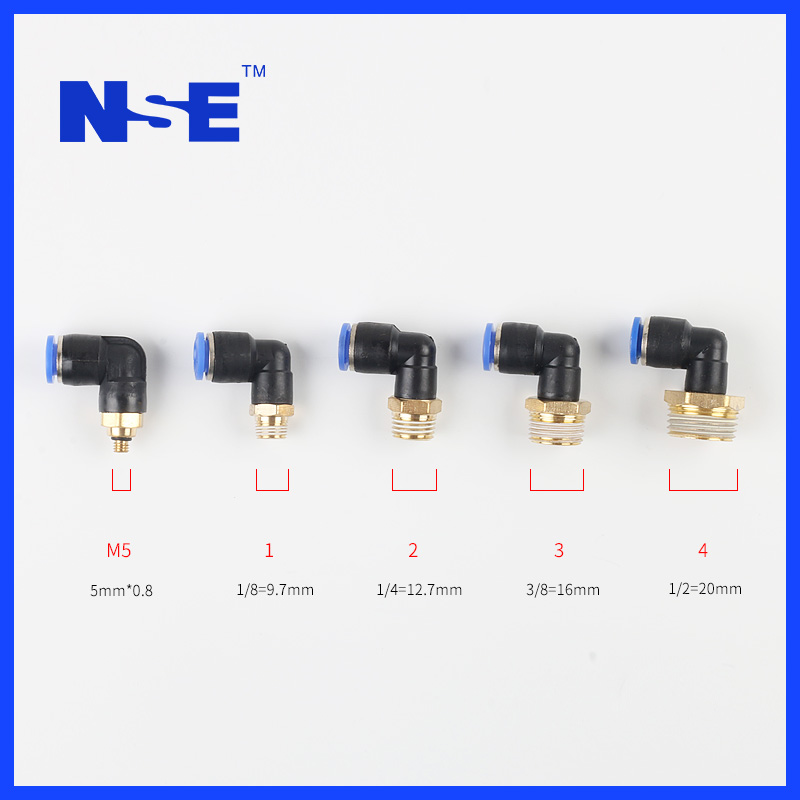 气动快速L型螺纹弯接头 PL-4/6/10/14快插pu塑料直角二通2/3/4分