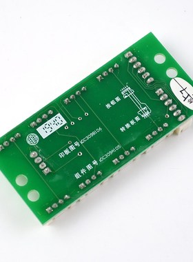 电梯残疾人指令扩展板 DC309A105G01 DC309B106 泛阳电梯配件