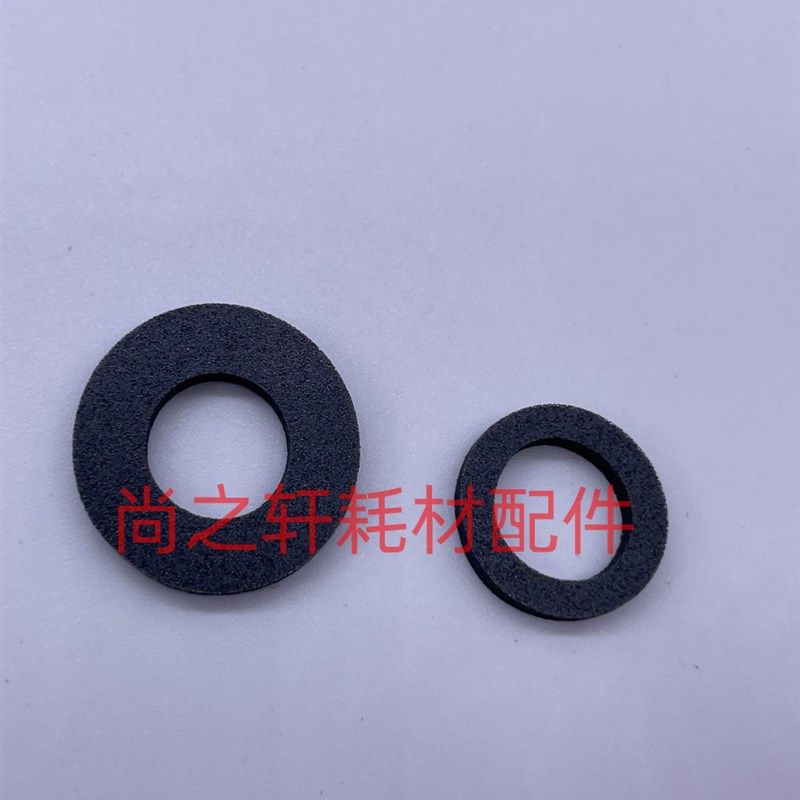 原装 夏普 C 2621 3161 3081 3581 4081 5081 6081 出纸海绵轮