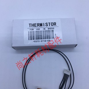 282 电阻 BH250 热敏 3510 2510 362 350 200 美能达 进口