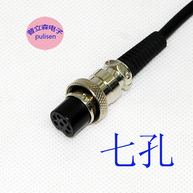 安泰信AT936b焊台手柄907电烙铁8586通用七孔电焊烙铁头焊笔包邮