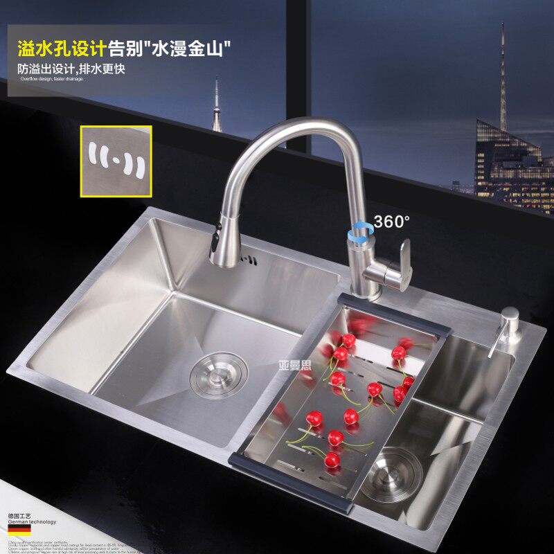 德国4MM厨房水槽304不锈钢手工槽盆水池双槽洗菜池菜盆套餐龙头