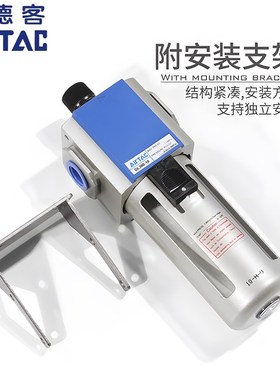 原装正品亚德客气动给油器油雾器GL60020 GL60020J油量调节喷油器