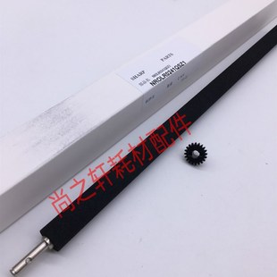 2648 3148 侧门转印组件 夏普AR2048 转印架 2348 全新原装